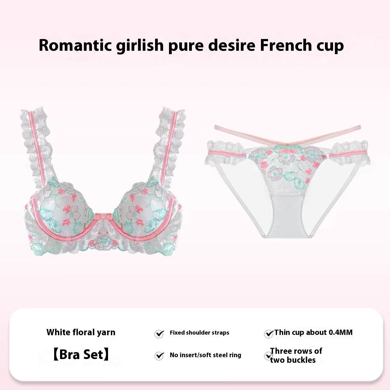 Lace Embroidery Lingerie Set